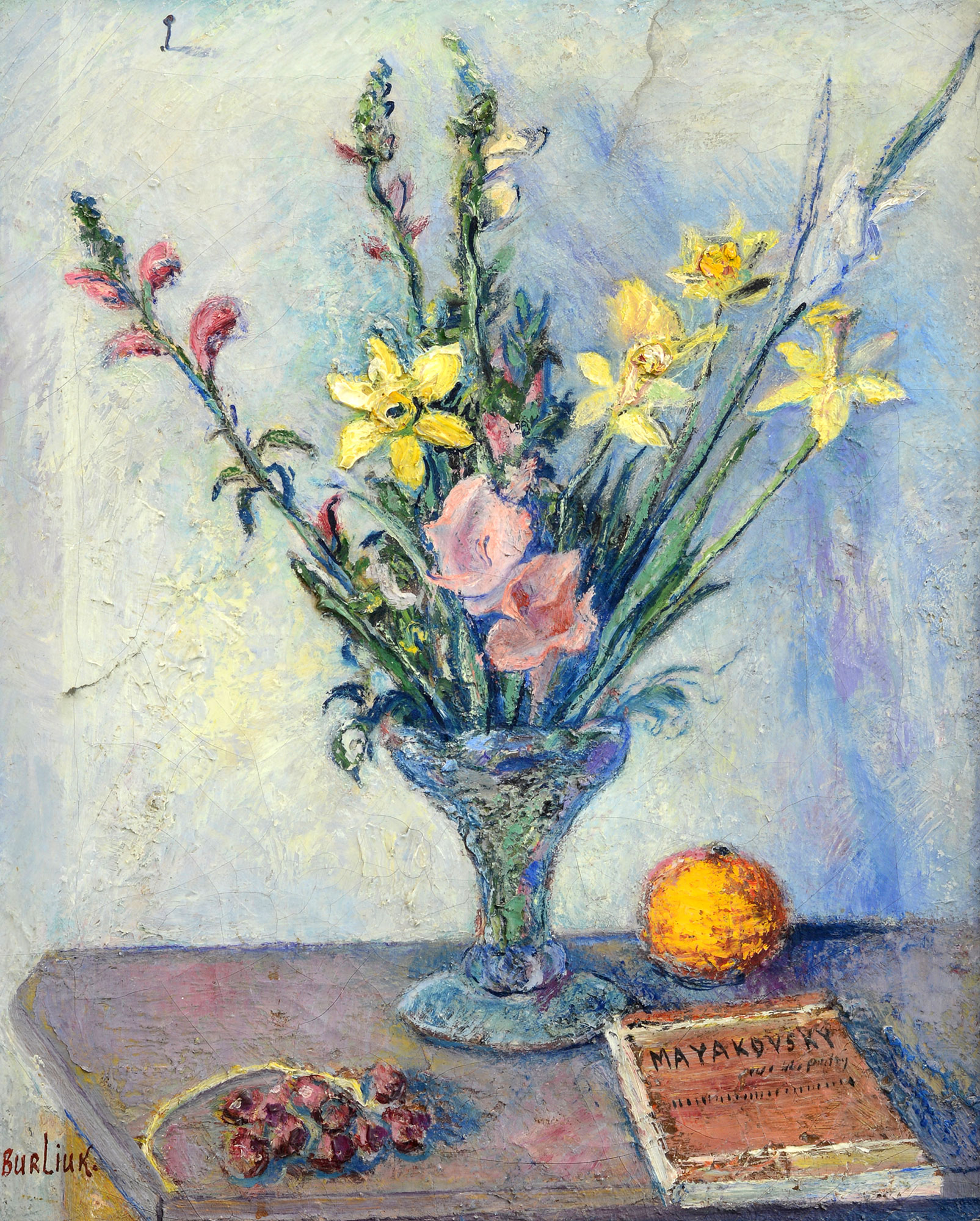  — "Still life with a dedication to V. Mayakovsky", 1950s