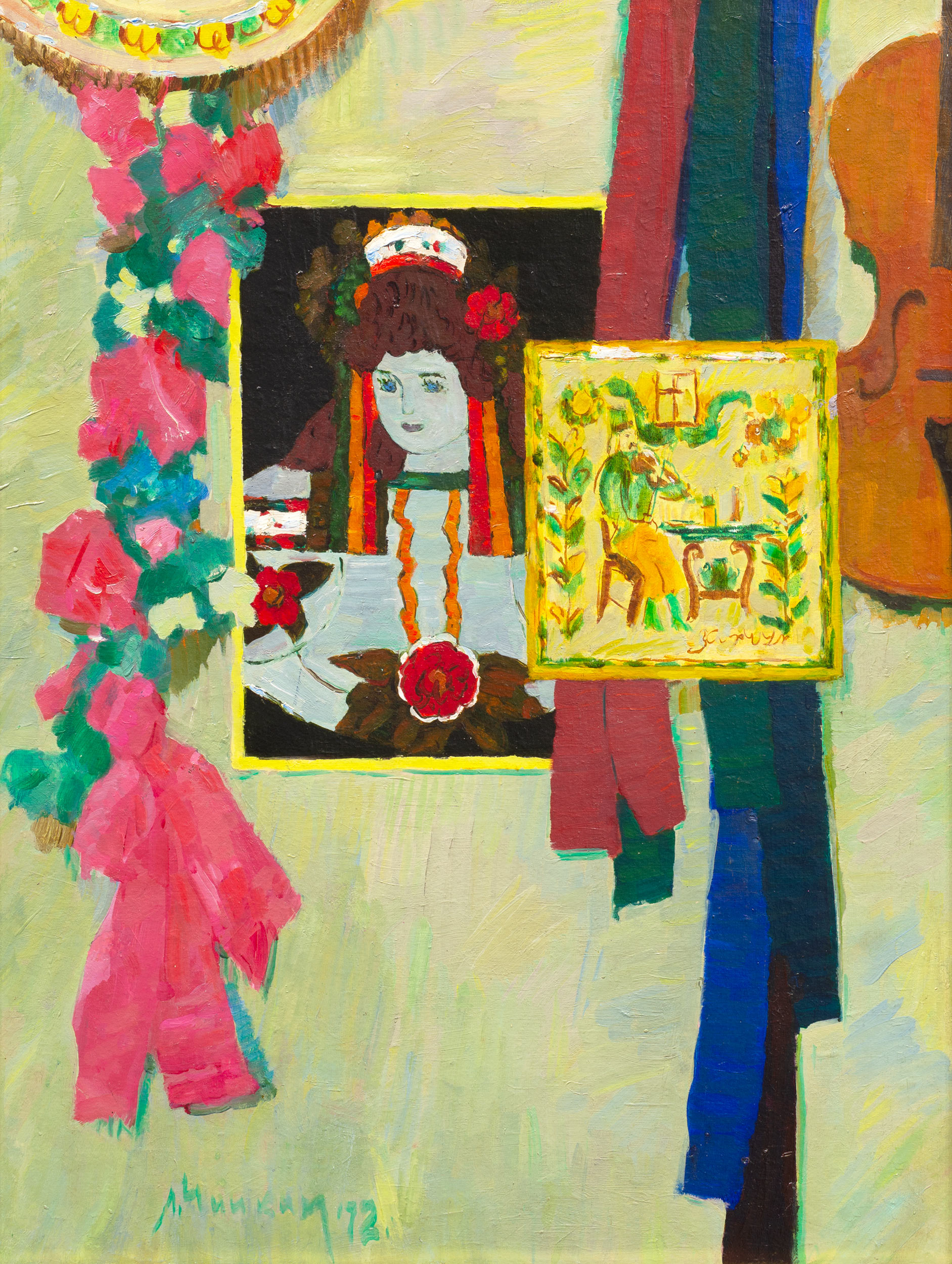  — "Still Life with Kosiv Ceramics", 1972