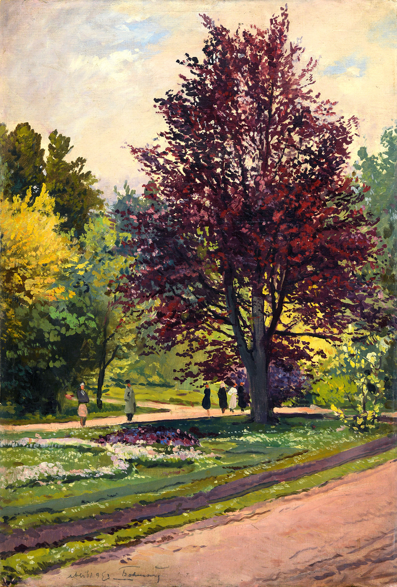  — "Lviv. Stryi Park", 1953