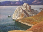  — "Marble Cliffs Baikal", 1968