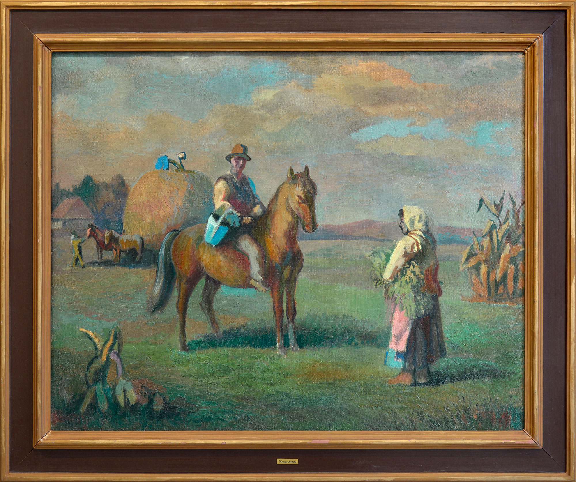 "Meeting in the field. Zhovkva", 1940s - 2