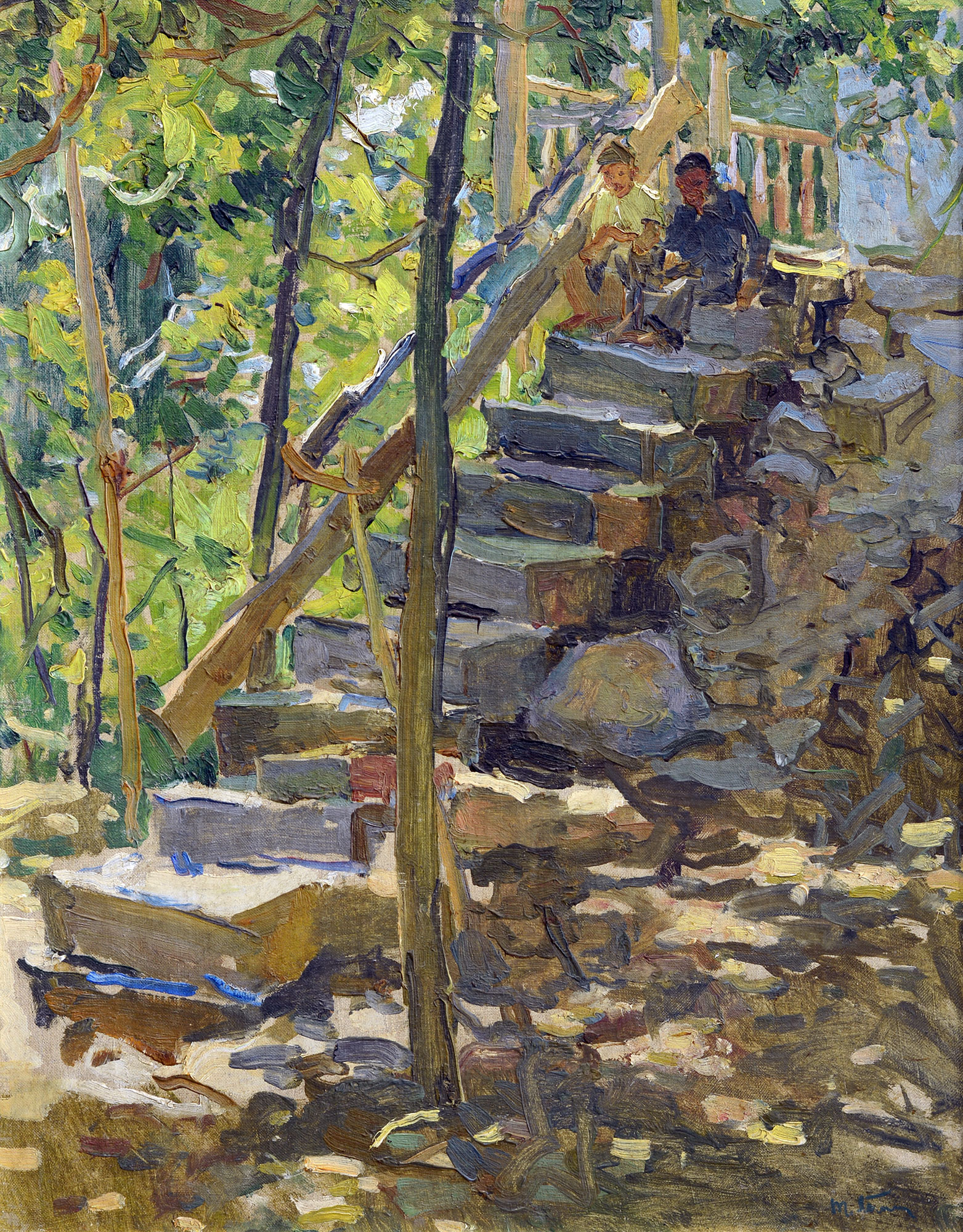  — "Armenian Courtyard", 1950s