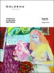 Auction  65 UKRAINIAN COLLECTABLE ART
