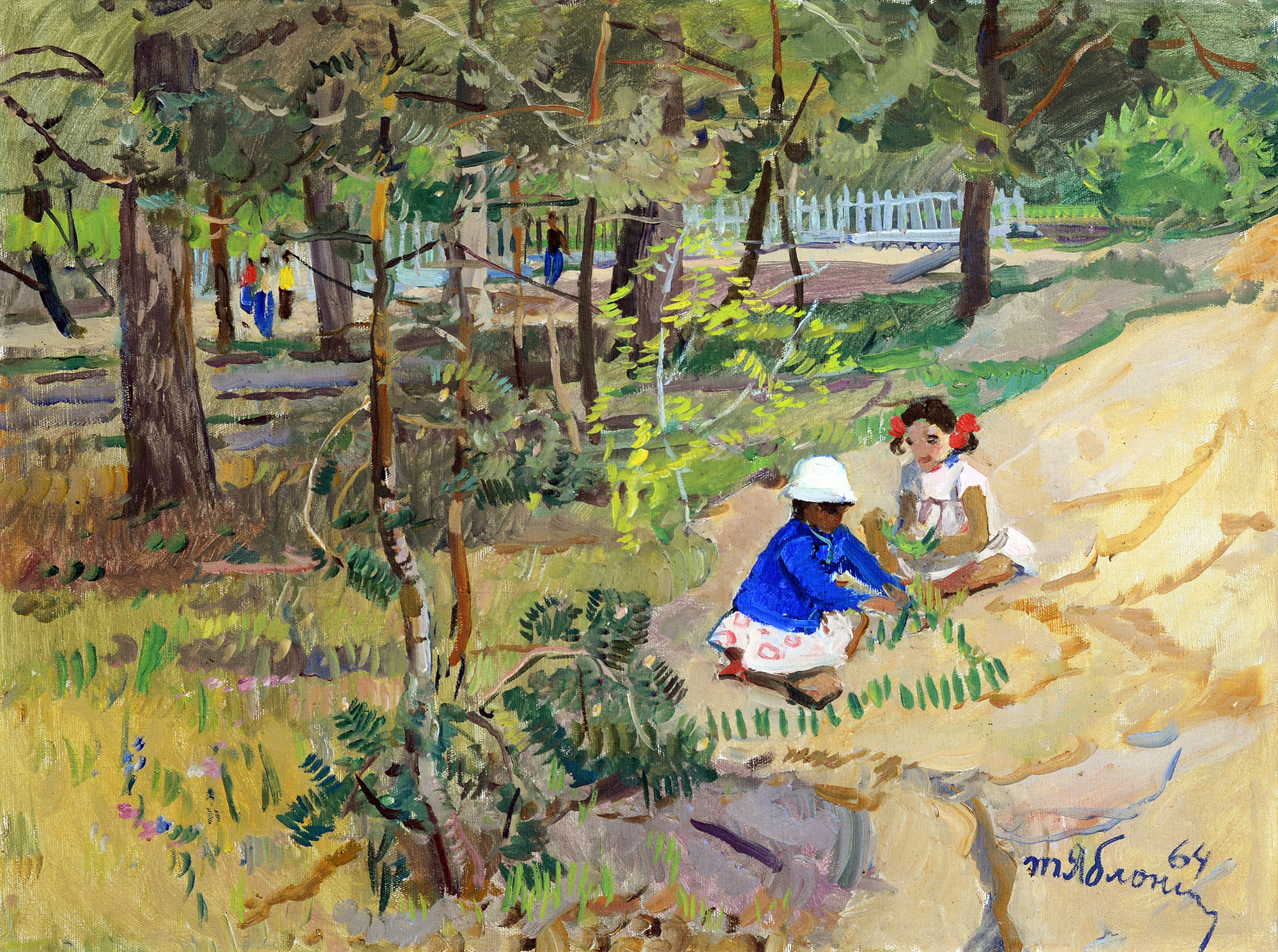  — "In the country", 1964