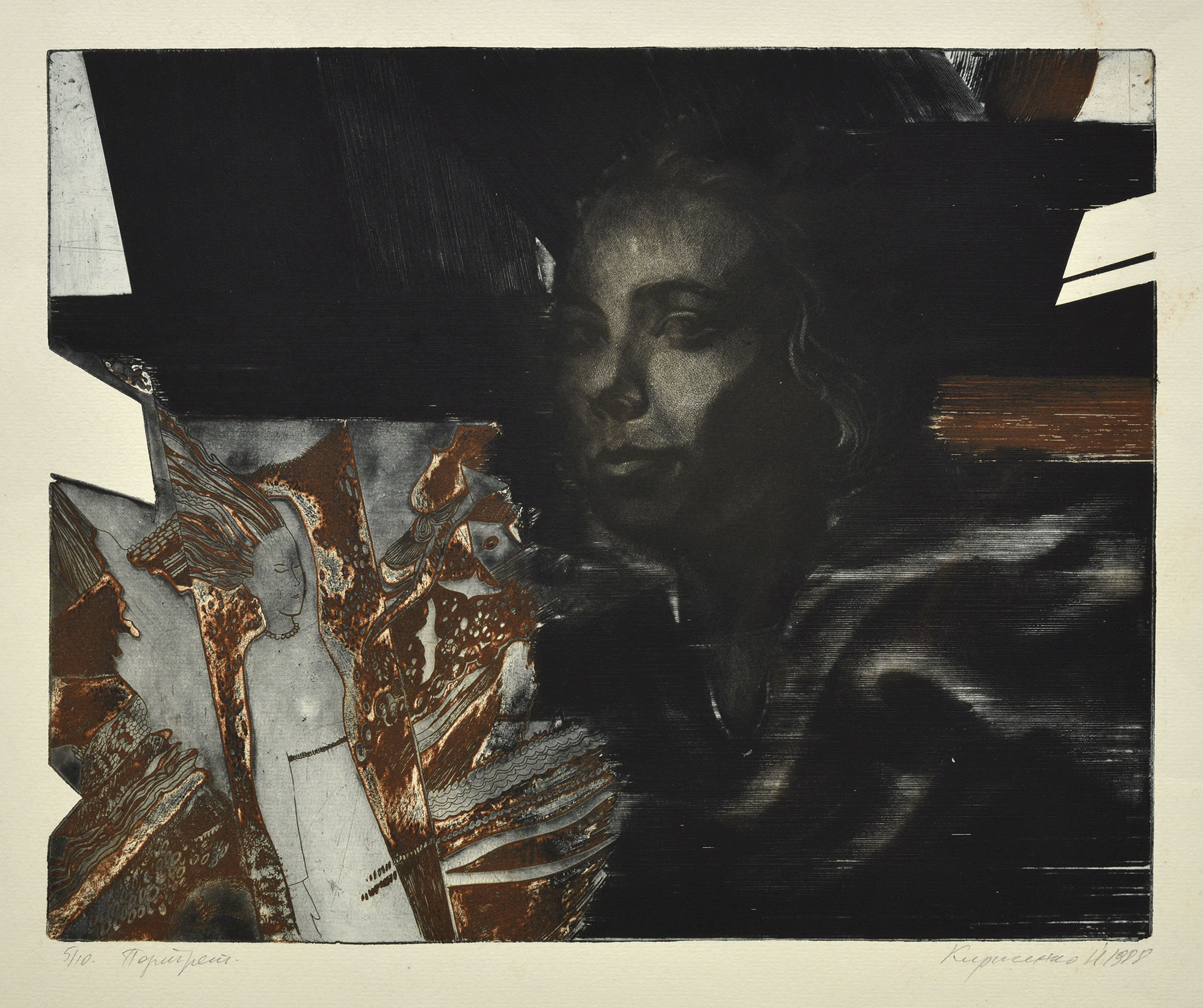 "Portrait", 1988