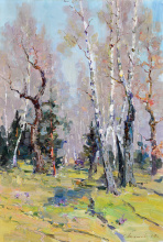  — "Spring in Holosiivo", 1958