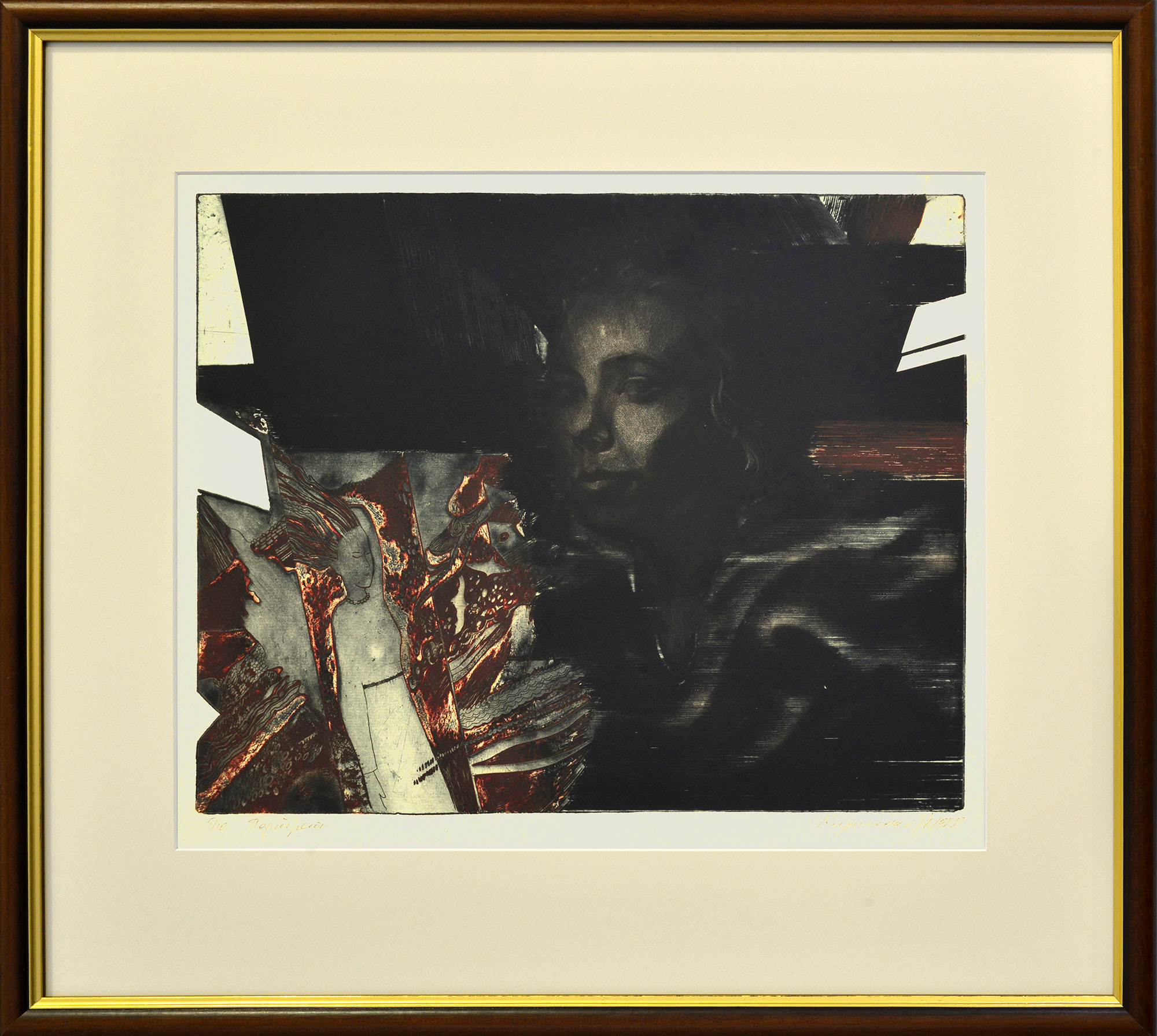 "Portrait", 1988 - 1