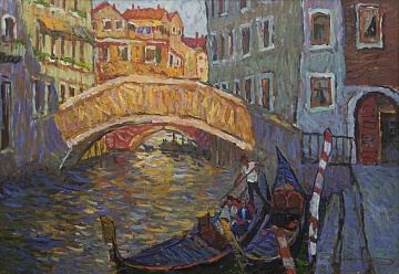 "Venice", 2010