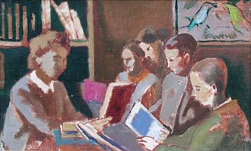 «В библиотеке», 1950-е гг.