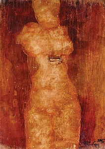 "Бюст", 1985