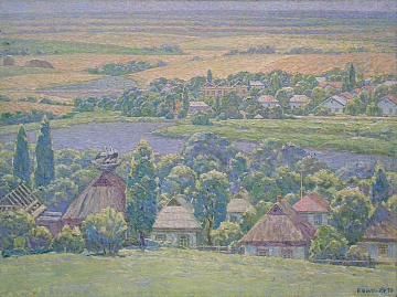«Мое село», 1970 г.