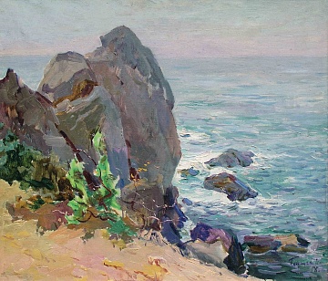 "Sea", 1958