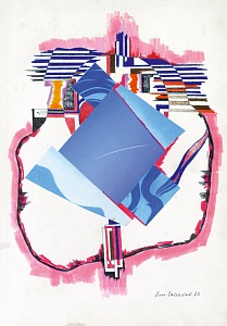 "You Let the Red Rooster Out  into Other People's Yards", 1985