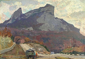 "Pass", 1976