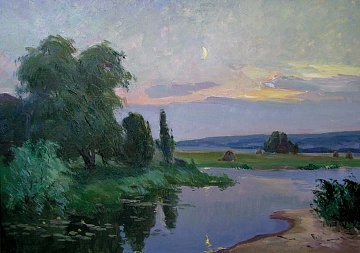 "Evening", 1964