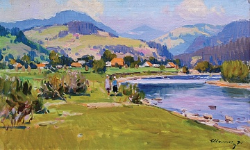 "Mountain landscape", 1971
