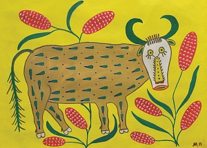 "Ukrainian bullfight went to corn and stands a cattery", 1986
