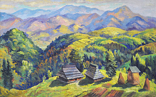 "Carpathian landscape", 1970th