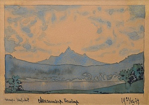 "Koktebel", 1924