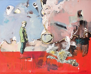 Окраина, 2014