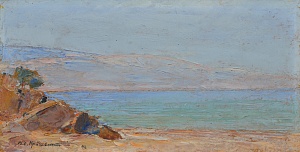 "Crimea. The neighborhood of Alushta", 1946