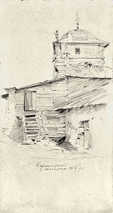 "Carmelite Monastery (Berdychiv)", 1911