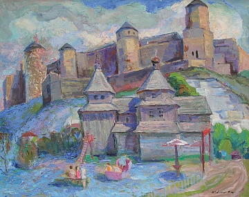 "Old Fortress", 1970s