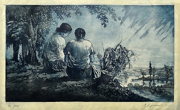"On the river", 1939