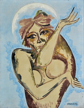 "Nina", 1990