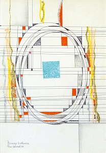 "Night Butterfly", 1984