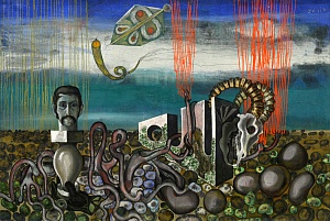 "Self-Portrait Composition", 1975