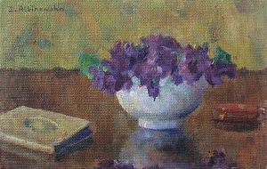 «Незабудки», 1950-е гг.