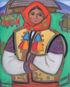 "Гуцулочка", 1971