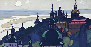 "Kyiv-Pechersk Lavra. View of distant caves", 1980s