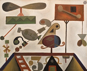Сон пожарного, 1976