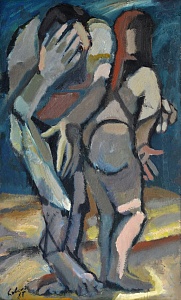 "Adam and Eve", 1987