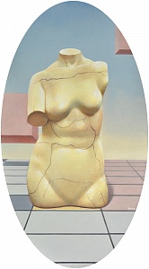 «Зеркало. Венера и розовые кубы », 2017