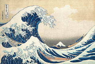 "The Great Wave in Kanagawa" from the series "36 Landscapes of Mount Fuji", ХІХ century.