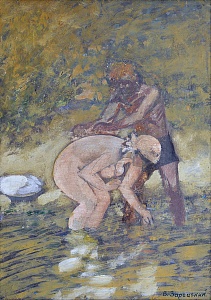 Bathing in the river, 1970s