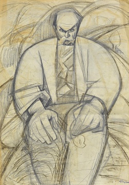 "T. Shevchenko" sketch for the play of Ivan Drach "Knife in the sun", 1962-1963