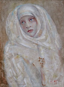 "Nun", 1995