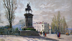  — "On T. Shevchenko Boulevard", 1958