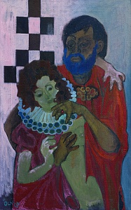 «Синяя борода», 1996