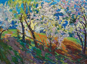 «Цветущий сад», 1964