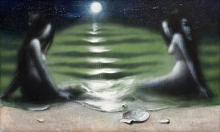 "White Moon", 1999