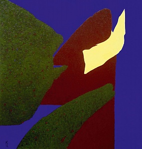 "Night on Ivan Kupala", 2011