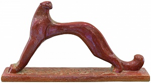 "Cheetah", 1990