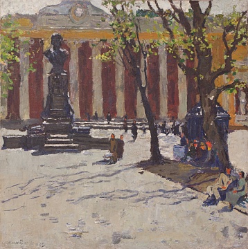 "Pushkin Monument in Odessa", 1962