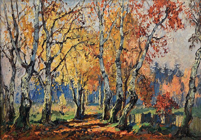 «Осень», 1920-е