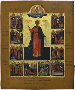 Мученик Вонифатий с клеймами жития